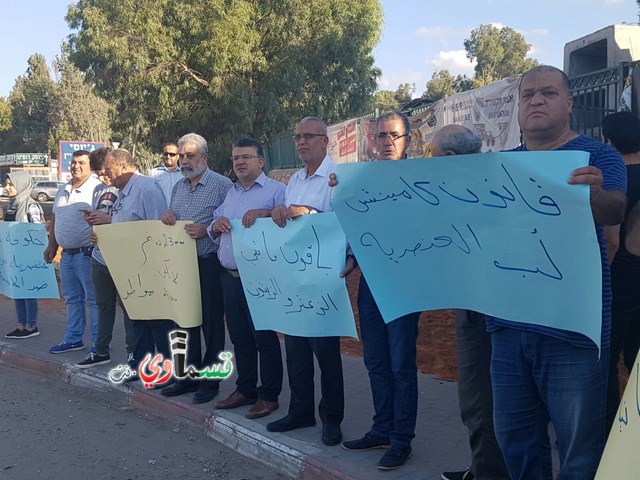 مظاهرة على مدخل قلنسوة احتجاجا على سياسة هدم البيوت وتشريد العائلات